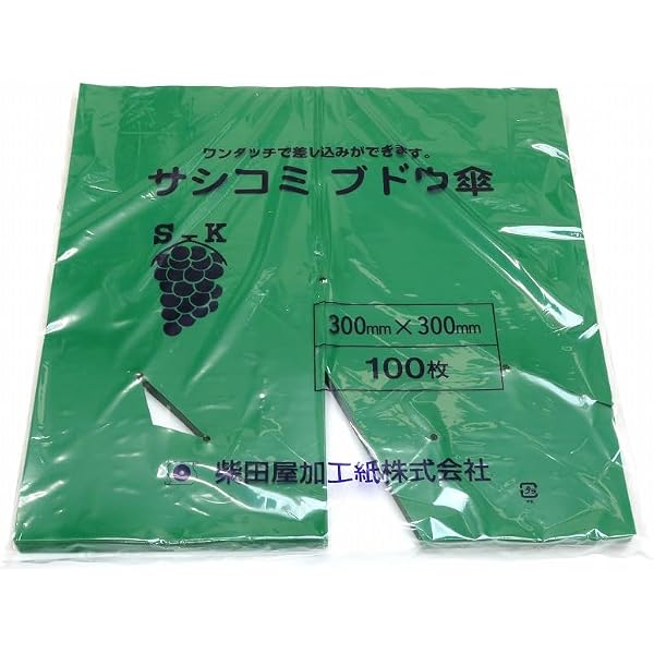 Amazon.co.jp: ぶどう専用 ポリ傘 22×22 サシコミ 乳白色 ワンタッチ式 Amazon.co.jp: ぶどう専用 ポリ傘 22×22 サシコミ 乳白色 ワンタッチ式